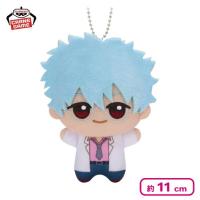 【坂田銀八】3年Z組銀八先生 ちびぐるみ