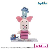 【ピグレット】くまのプーさん アクぬい For Amusement
