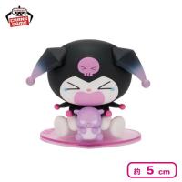 【なきむし】サンリオキャラクターズ クロミフィギュアコレクション