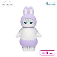 【パープル】mofusand うさにゃんフィギュア2