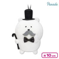 【大人の対応】ナガノキャラクターズ 大人なマスコット