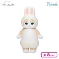【ホワイト】mofusand うさにゃんフィギュア2