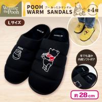 【ブラック・Lサイズ】POOH―くまのぷーさん―あったかサンダル