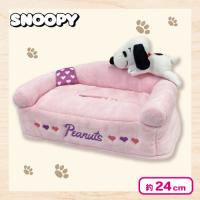 【ピンク】スヌーピーマスコット付きティッシュカバー