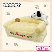 【クリーム】スヌーピーマスコット付きティッシュカバー