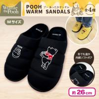 【ブラック・Mサイズ】POOH―くまのぷーさん―あったかサンダル