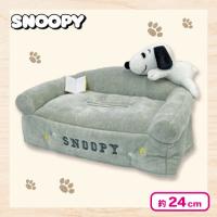 【グレー】スヌーピーマスコット付きティッシュカバー