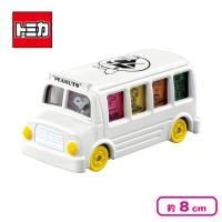 【バス・ホワイト】PEANUTS誕生75周年記念スヌーピードリームトミカコレクション