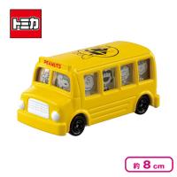 【バス・イエロー】PEANUTS誕生75周年記念スヌーピードリームトミカコレクション