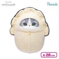 【ハチワレ】mofusand カキにゃん BIGぬいぐるみ