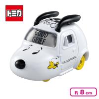 【スヌーピーカー】PEANUTS誕生75周年記念スヌーピードリームトミカコレクション