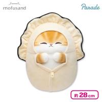 【茶トラ】mofusand カキにゃん BIGぬいぐるみ