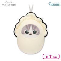 【カキ】mofusand カキにゃんぷにゃぷにゃマスコット