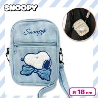 【サックスブルー】スヌーピーサガラ刺繍コーデュロイポシェット