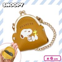 【キャメル】スヌーピーミニがまぐちキーチェーン