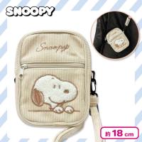 【ベージュ】スヌーピーサガラ刺繍コーデュロイポシェット