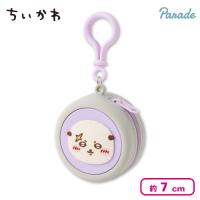 【ラッコ】ちいかわ まんまるミニシリコンポーチ