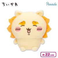 【シーサー】ちいかわ しーぷわぬいぐるみ1