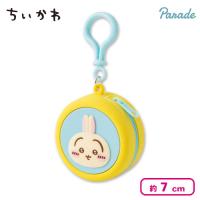 【うさぎ】ちいかわ まんまるミニシリコンポーチ