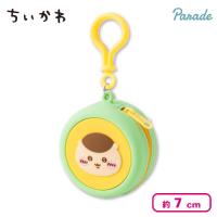 【くりまんじゅう】ちいかわ まんまるミニシリコンポーチ