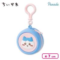 【ハチワレ】ちいかわ まんまるミニシリコンポーチ