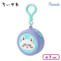 【モモンガ】ちいかわ まんまるミニシリコンポーチ