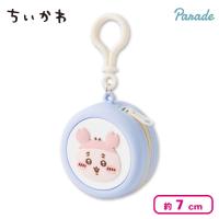 【古本屋】ちいかわ まんまるミニシリコンポーチ