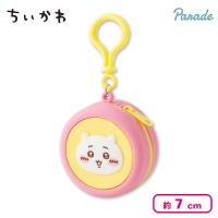 【ちいかわ】ちいかわ まんまるミニシリコンポーチ