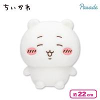 【ちいかわ】ちいかわ しーぷわぬいぐるみ1