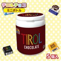 【TIROL】チロルチョコミニボトル【賞味期限：2026/08/31】