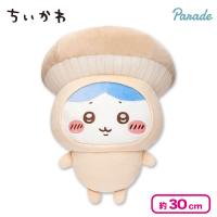 【ハチワレ】ちいかわ きのこ着ぐるみBIGぬいぐるみ