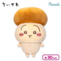 【うさぎ】ちいかわ きのこ着ぐるみBIGぬいぐるみ