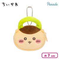 【くりまんじゅう】ちいかわ ぬいふわトートミニ