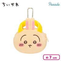 【うさぎ】ちいかわ ぬいふわトートミニ