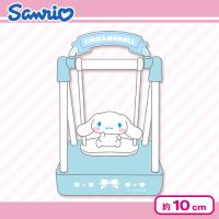 【シナモロール】ゆらゆらブランコ