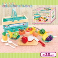 【フルーツセット】コンテナかご付き おままごとキッチンセット