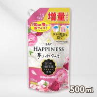 【アンティークローズ】レノアハピネス詰替 500ml