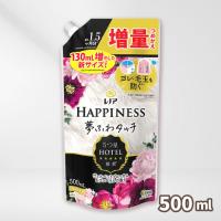 【ヴェルベッドブロッサム】レノアハピネス詰替 500ml