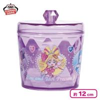 【パープル】キミとアイドルプリキュア♪ キラキラキャニスター