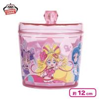 【ピンク】キミとアイドルプリキュア♪ キラキラキャニスター