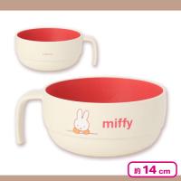 【レッド】ミッフィー 樹脂食器シリーズ　スタッキングカップ