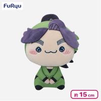 【浦風藤内】忍たま乱太郎 もちぴこぬいぐるみ 第十弾