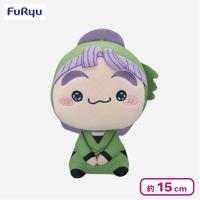 【三反田数馬】忍たま乱太郎 もちぴこぬいぐるみ 第十弾