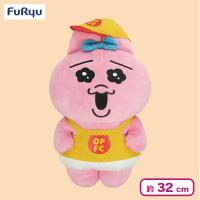 【店員】おぱんちゅうさぎ フードコーチュ BIGぬいぐるみ