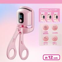 【ピンク】ぱっちりホットビューラー