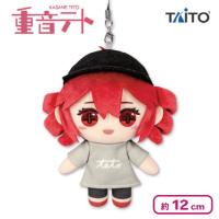 【オーバーライド ver.】重音テト ぬいぐるみマスコットvol.2