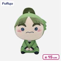 【神崎左門】忍たま乱太郎 もちぴこぬいぐるみ 第九弾