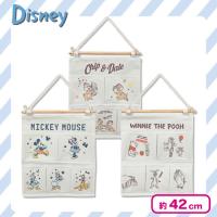 【ミッキーフレンズ＆くまのプーさん＆チップ＆デール】ディズニーウォールポケット　トリオセット