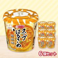 【坦坦味】スープはるさめ【賞味期限：2026/04/11】