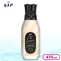 【イノセントリリー＆ジャスミンの香り】Ｐ＆Ｇ レノアオードリュクス